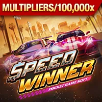 Giao dịch nhanh chóng và an toàn az888 app